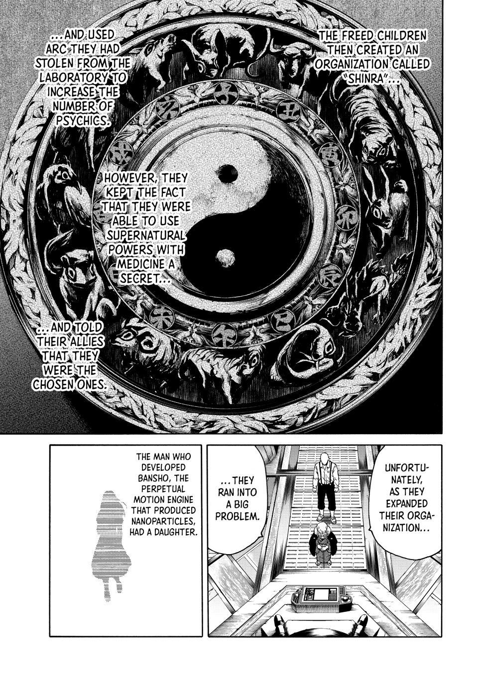 Read A Psycho's World Manga Online