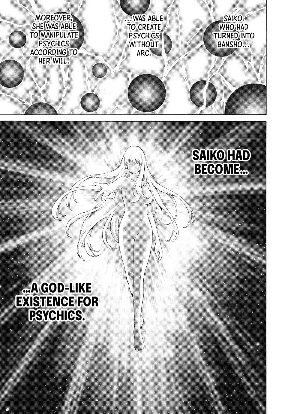 Read A Psycho's World Manga Online