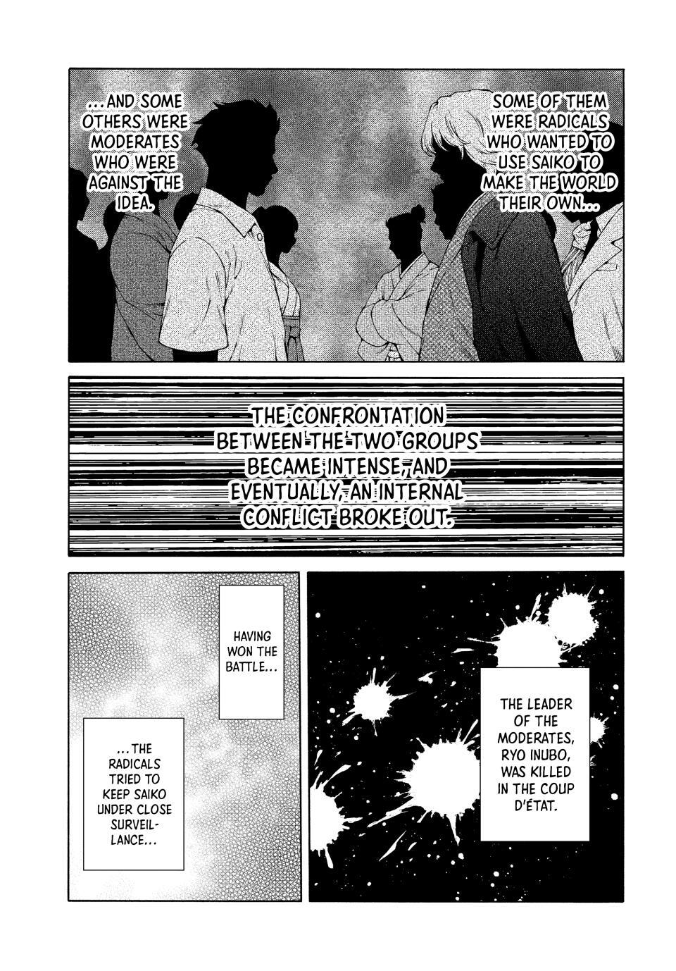 Read A Psycho's World Manga Online