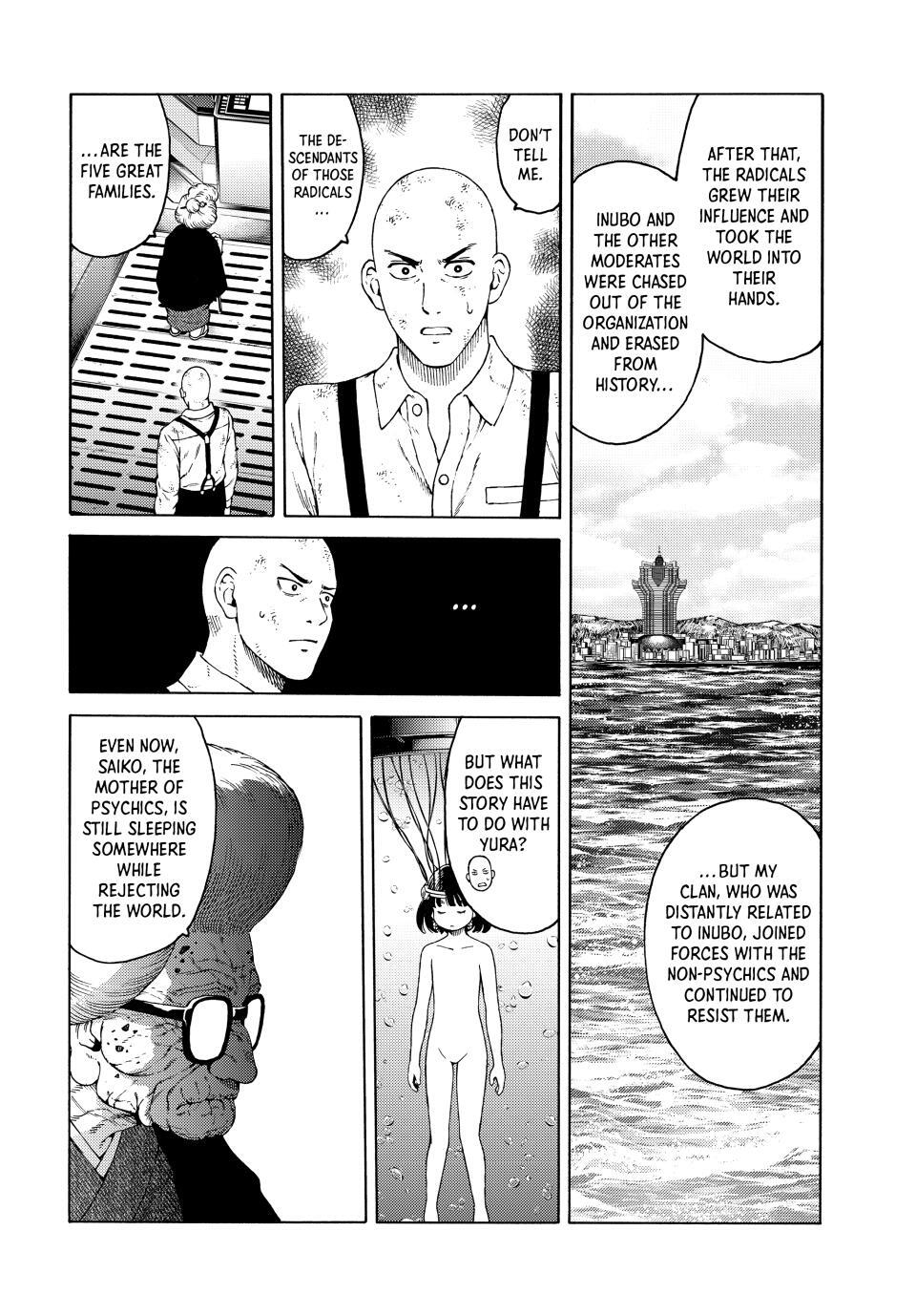 Read A Psycho's World Manga Online