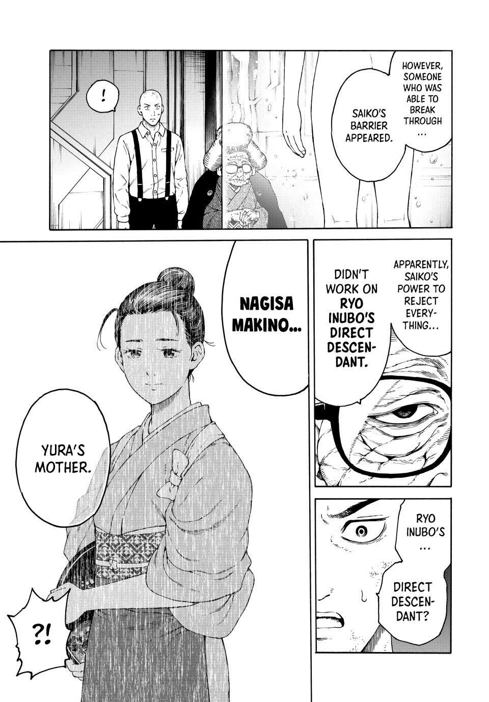Read A Psycho's World Manga Online