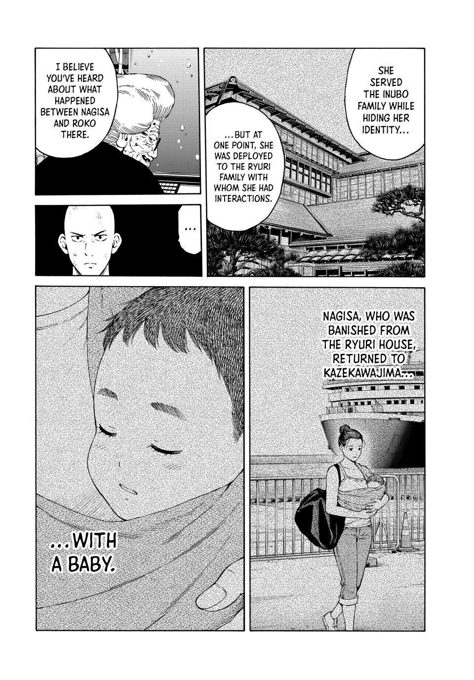 Read A Psycho's World Manga Online