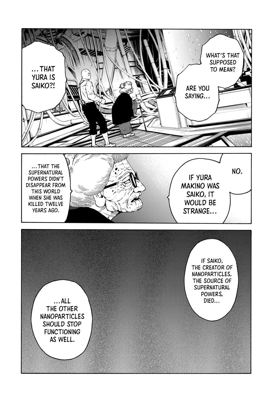 Read A Psycho's World Manga Online