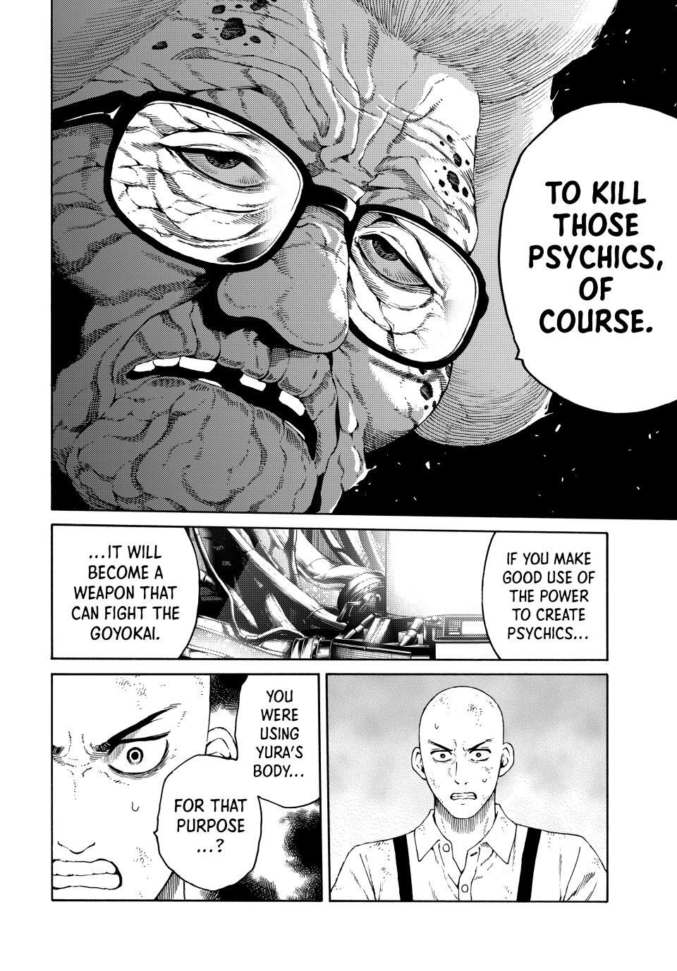 Read A Psycho's World Manga Online