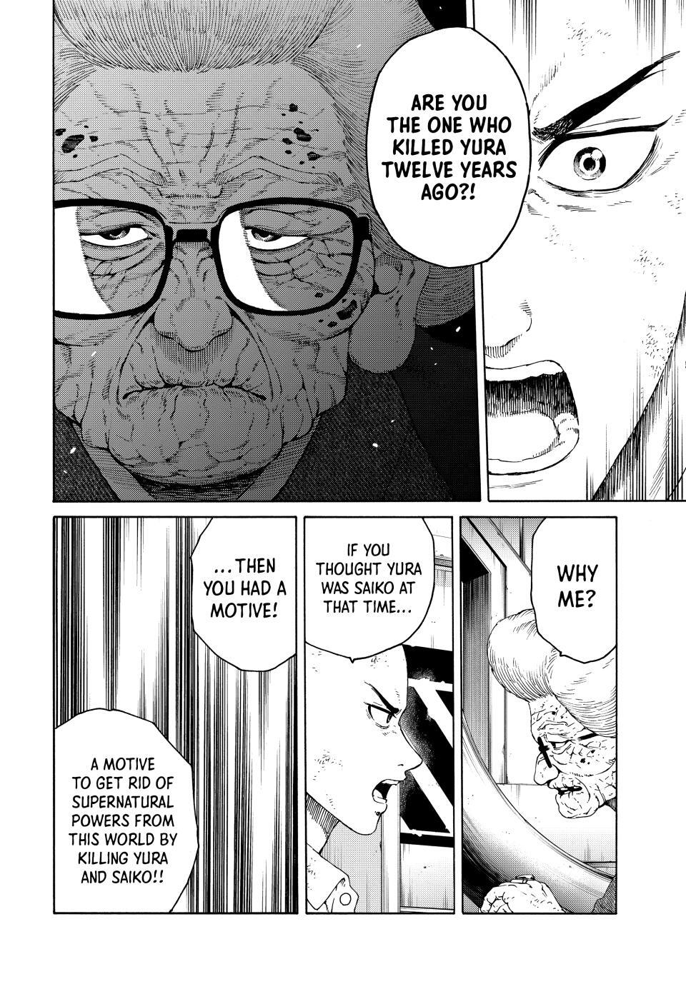 Read A Psycho's World Manga Online