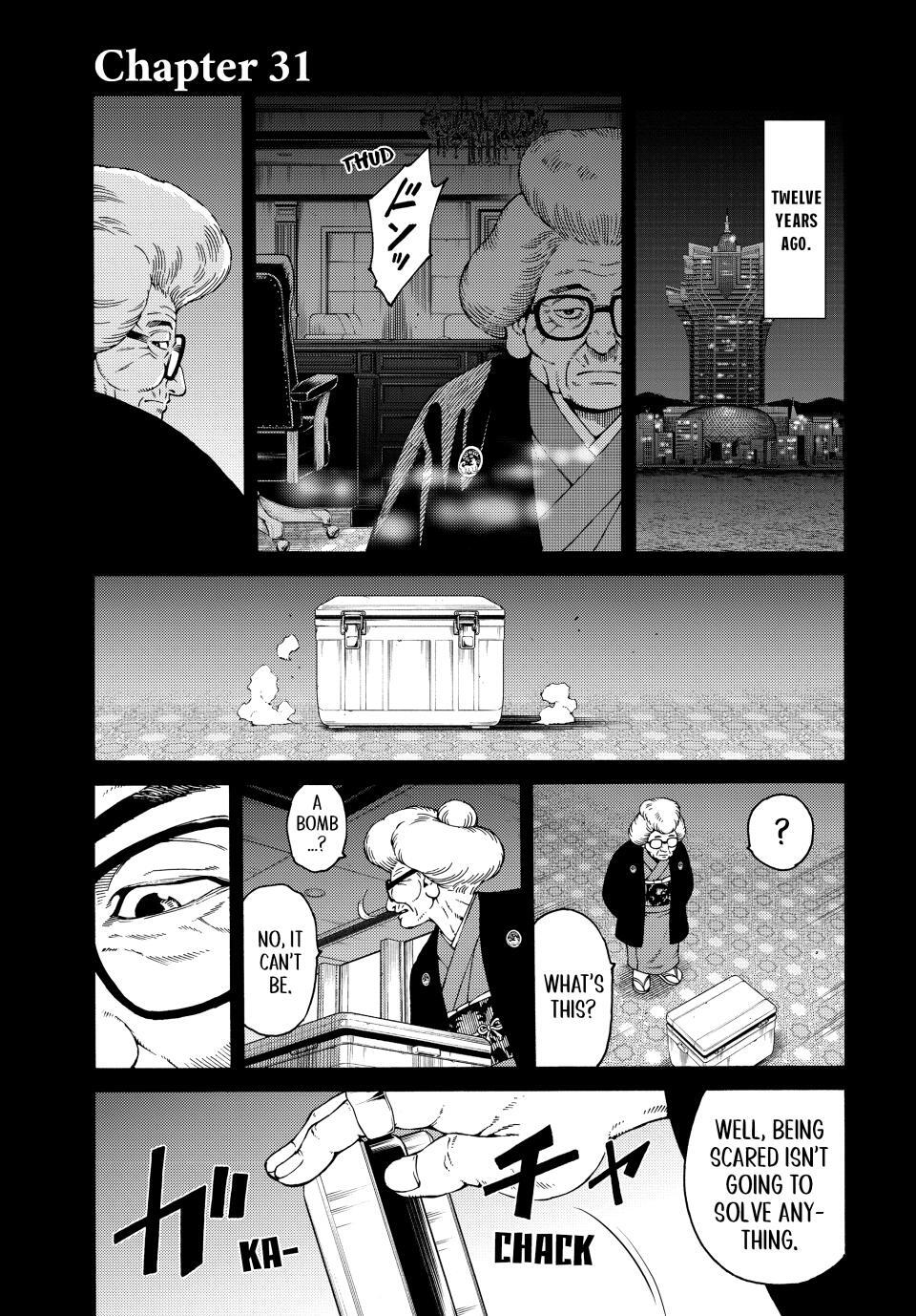 Read A Psycho's World Manga Online