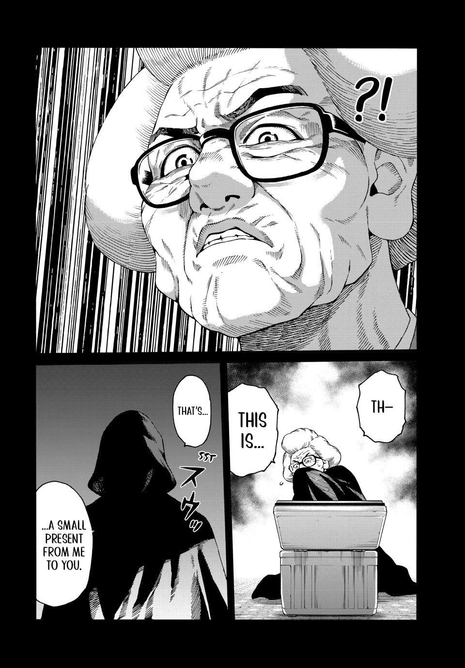 Read A Psycho's World Manga Online