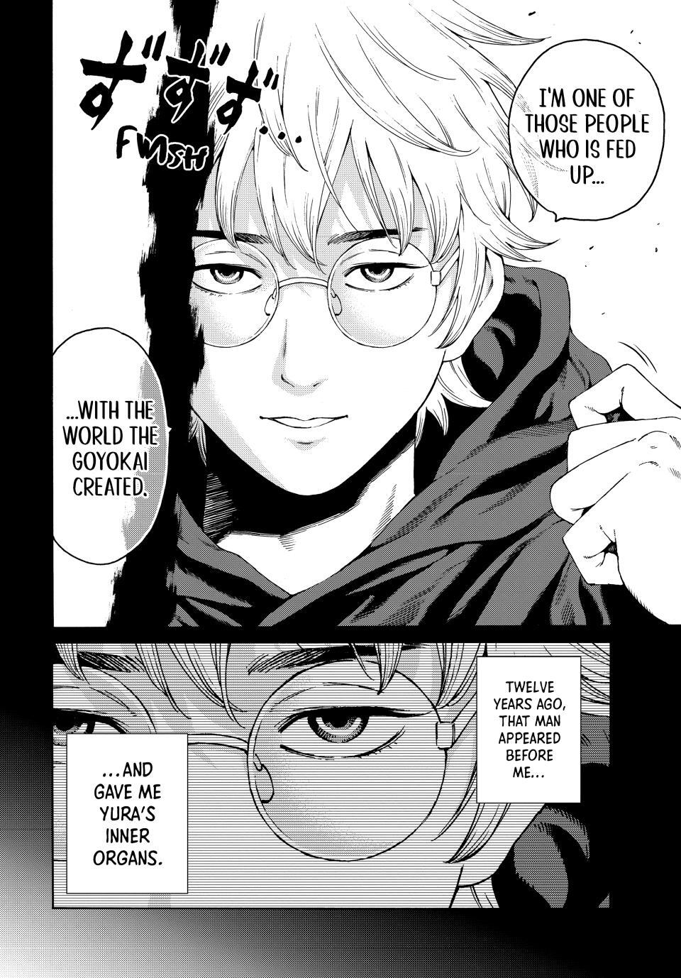 Read A Psycho's World Manga Online