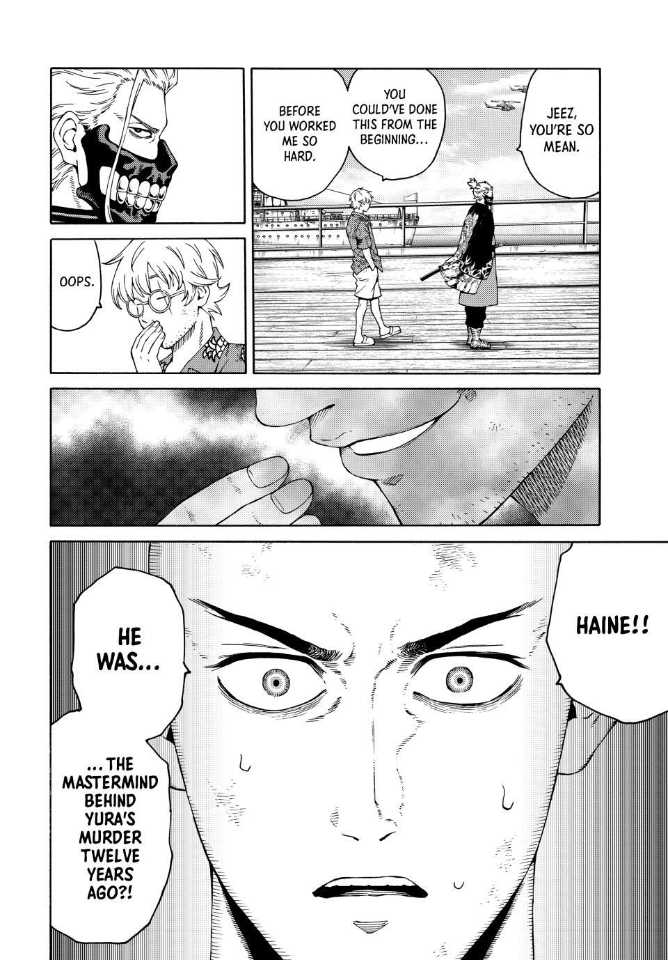 Read A Psycho's World Manga Online