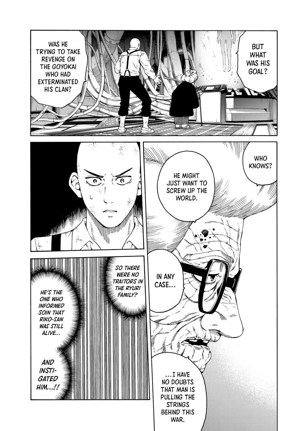 Read A Psycho's World Manga Online