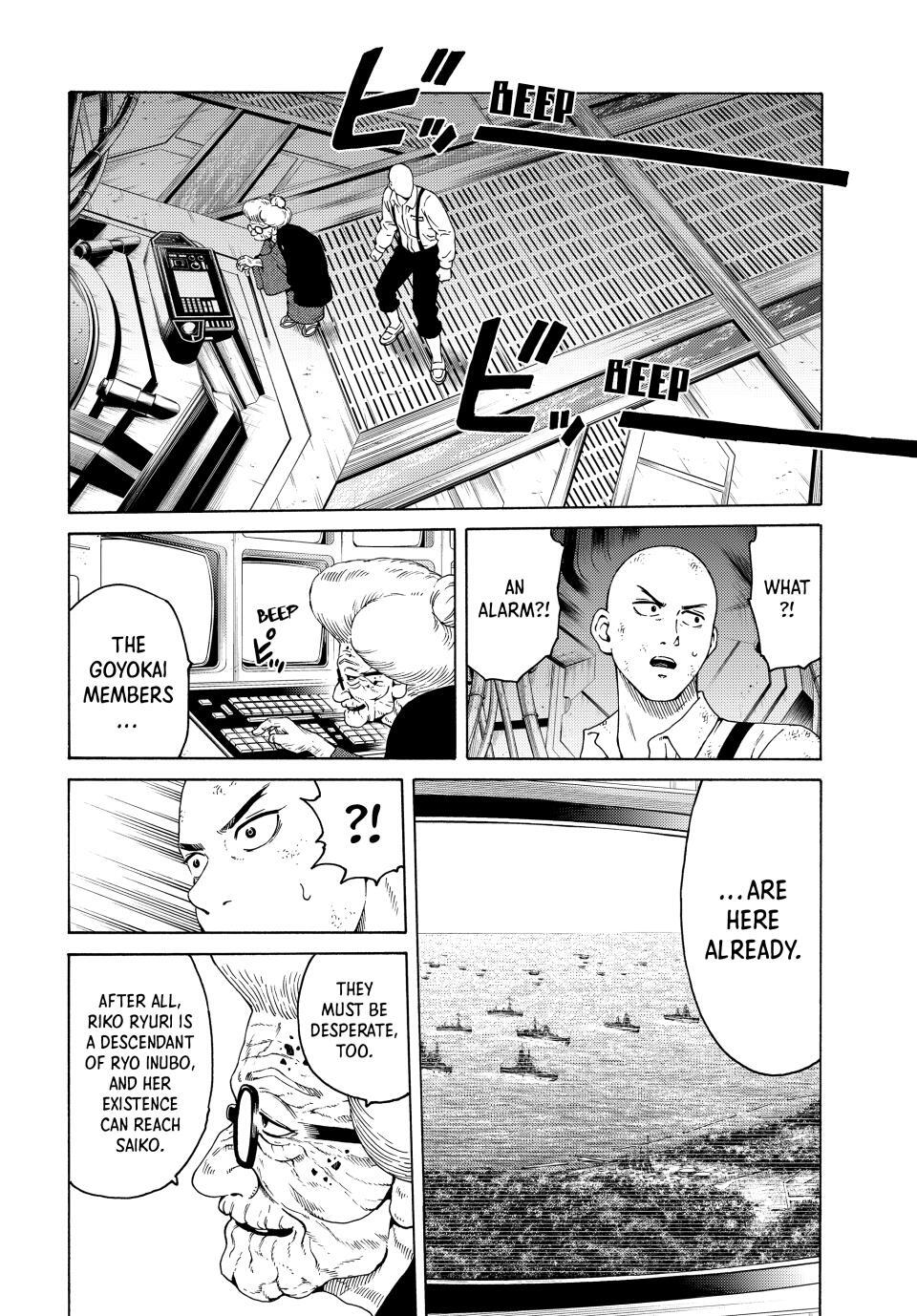 Read A Psycho's World Manga Online