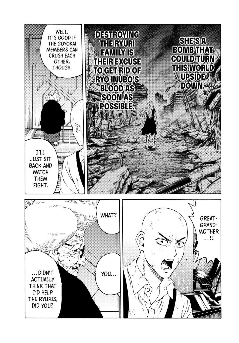 Read A Psycho's World Manga Online