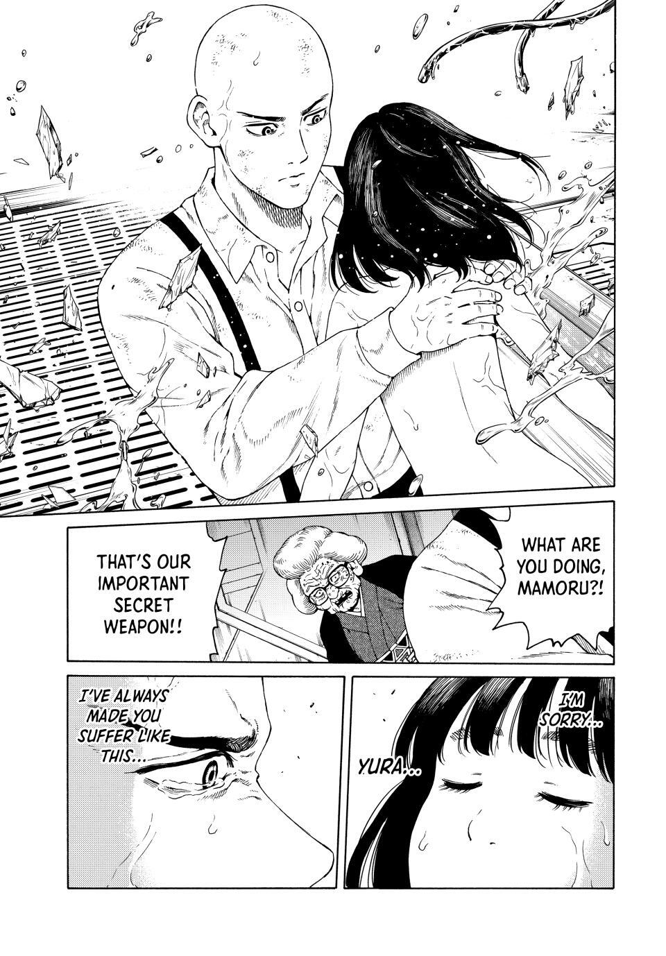 Read A Psycho's World Manga Online