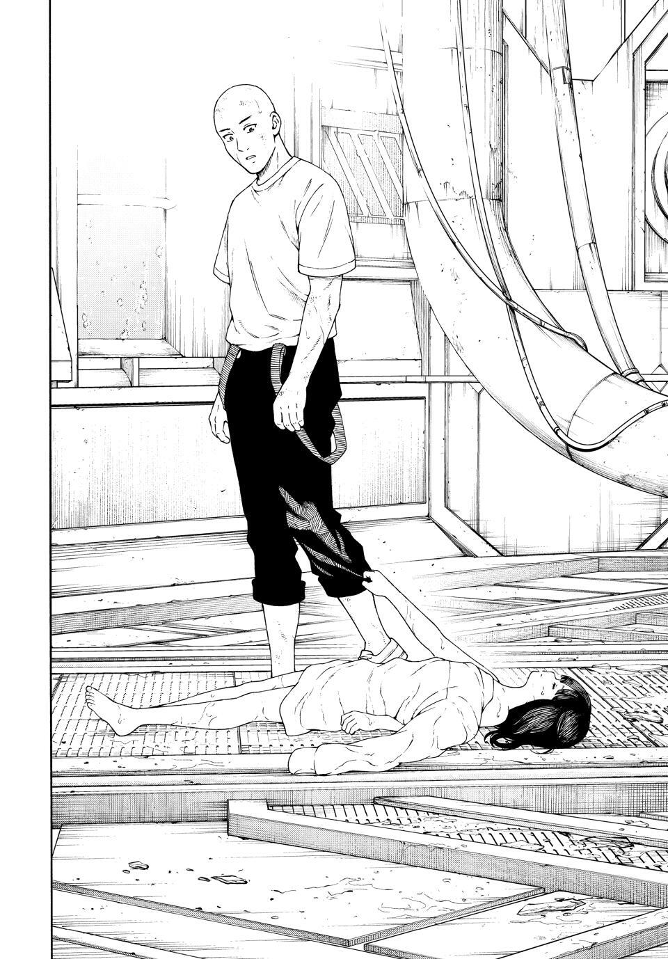 Read A Psycho's World Manga Online
