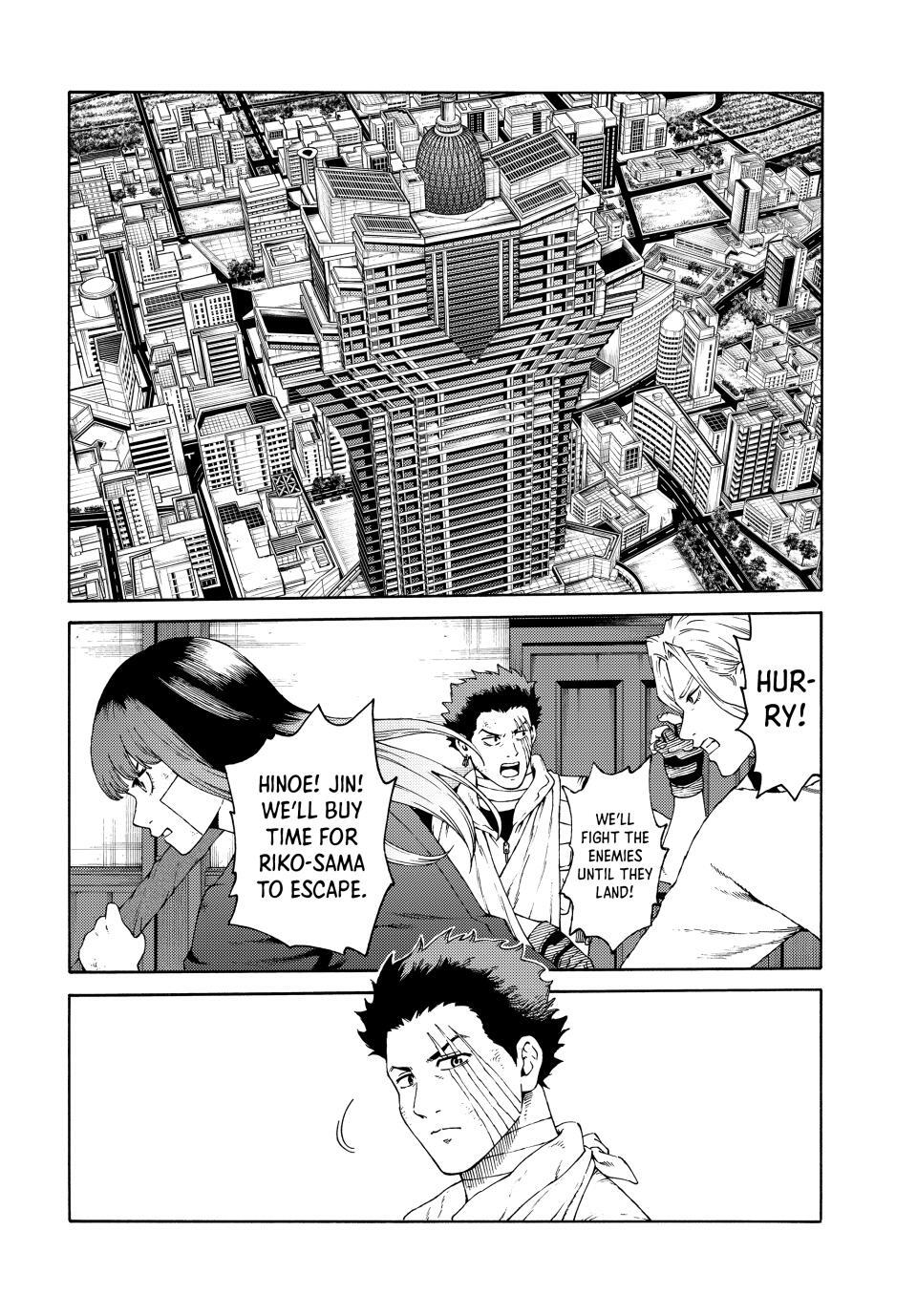Read A Psycho's World Manga Online
