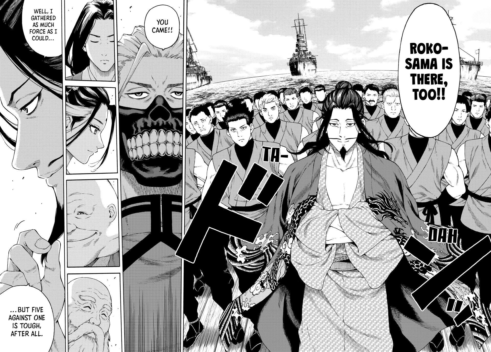 Read A Psycho's World Manga Online