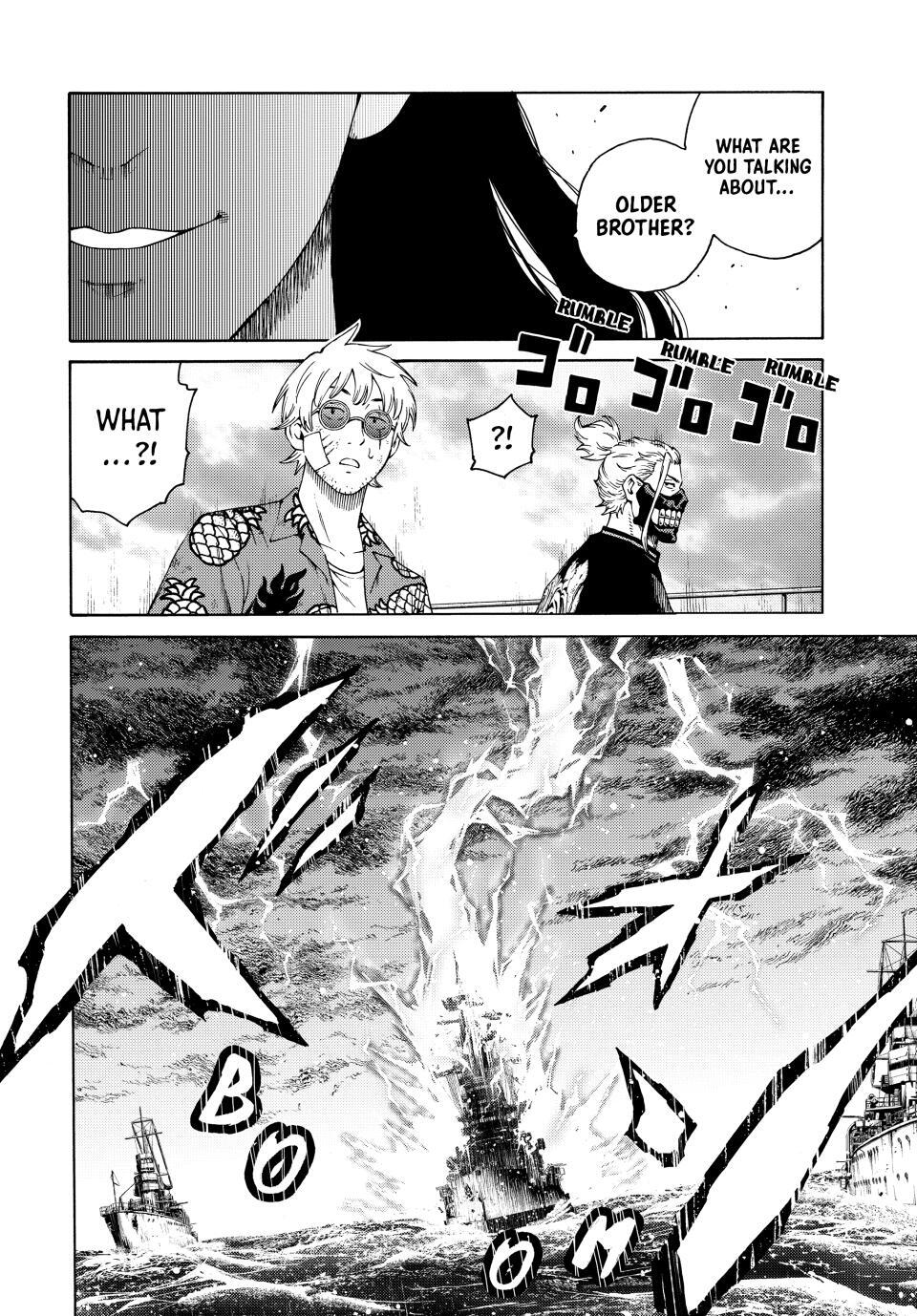 Read A Psycho's World Manga Online