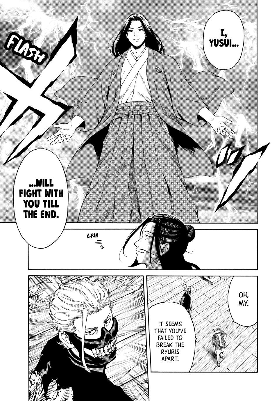 Read A Psycho's World Manga Online