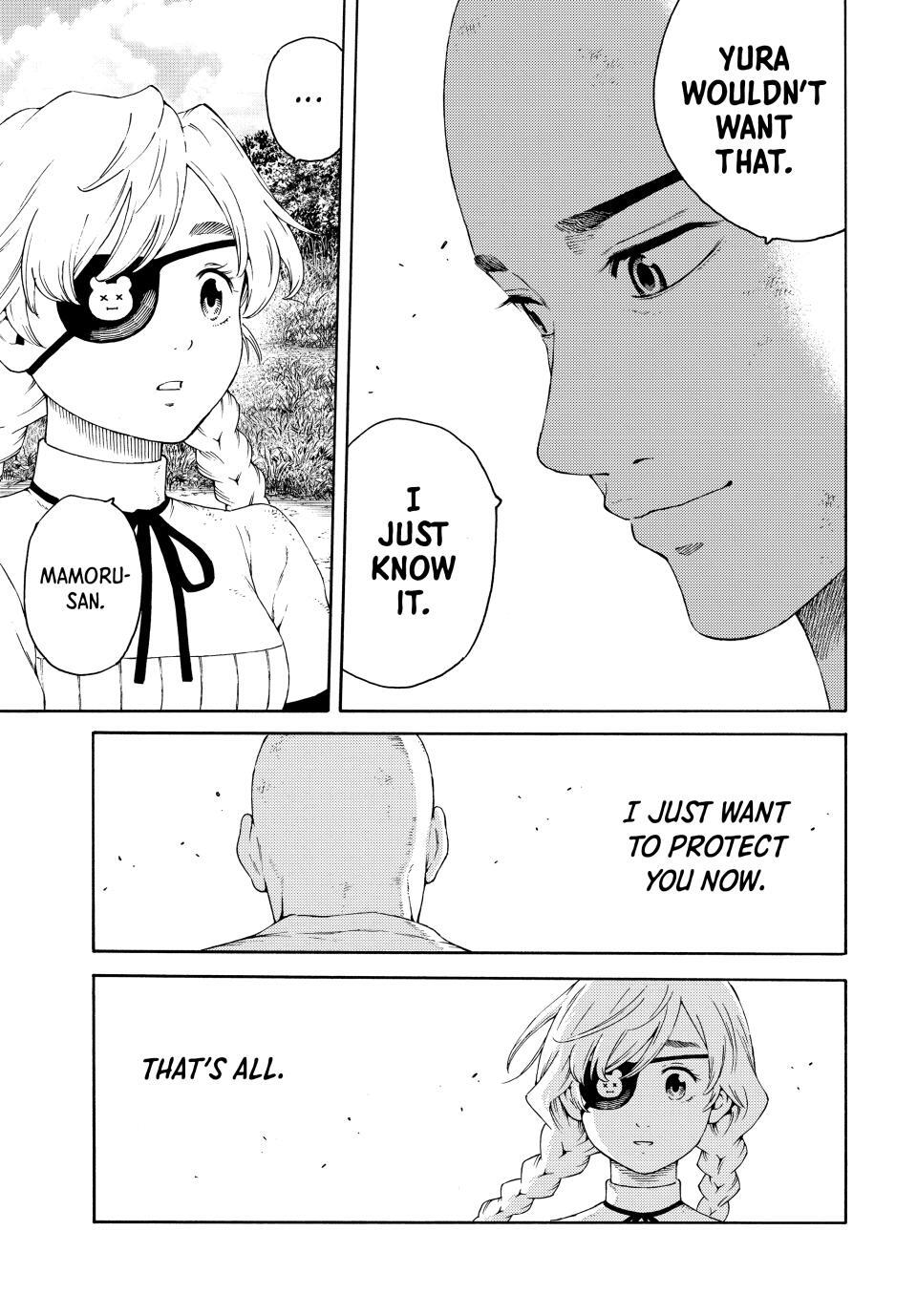 Read A Psycho's World Manga Online