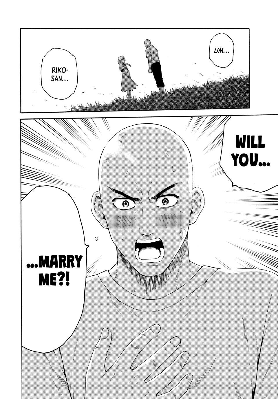 Read A Psycho's World Manga Online