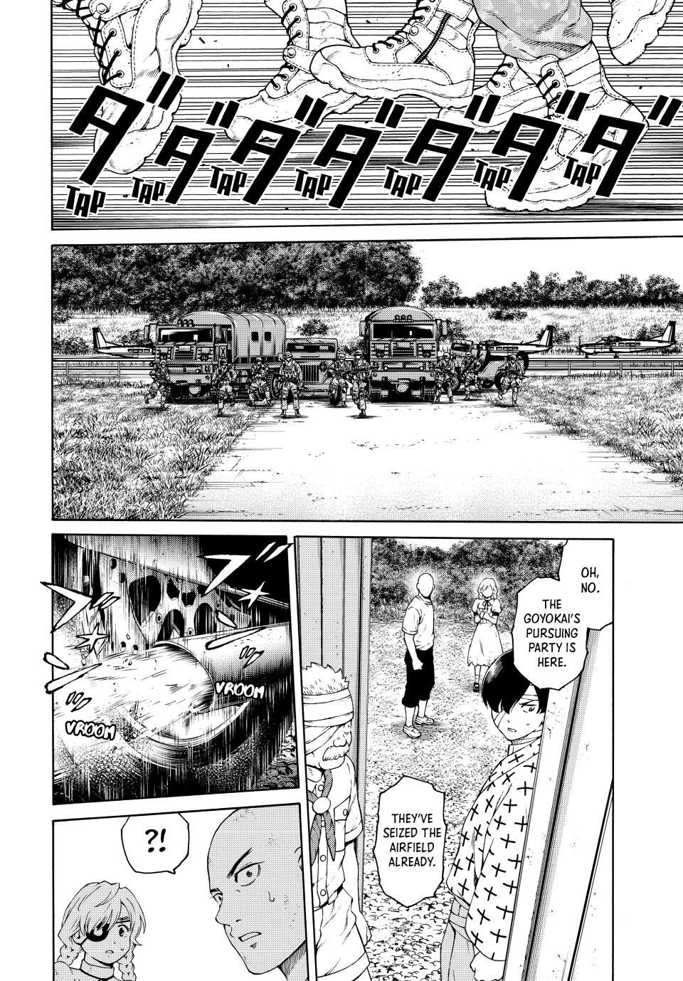 Read A Psycho's World Manga Online