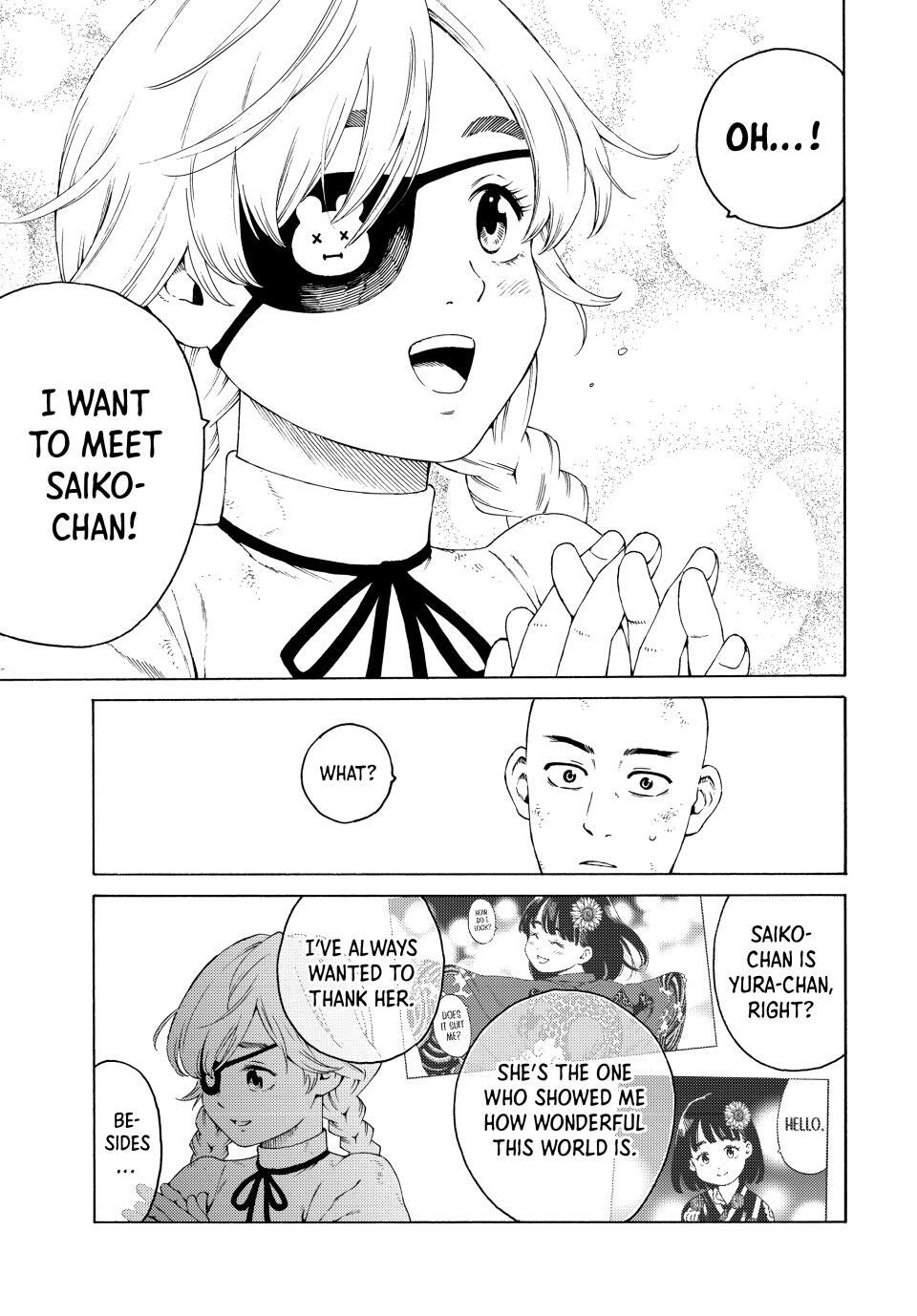 Read A Psycho's World Manga Online