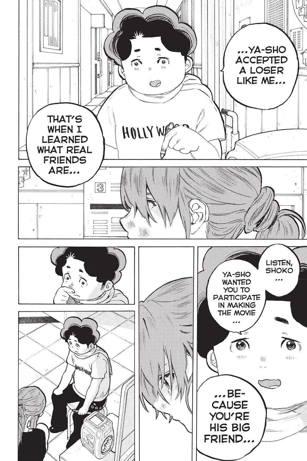 Read A Silent Voice Manga Online
