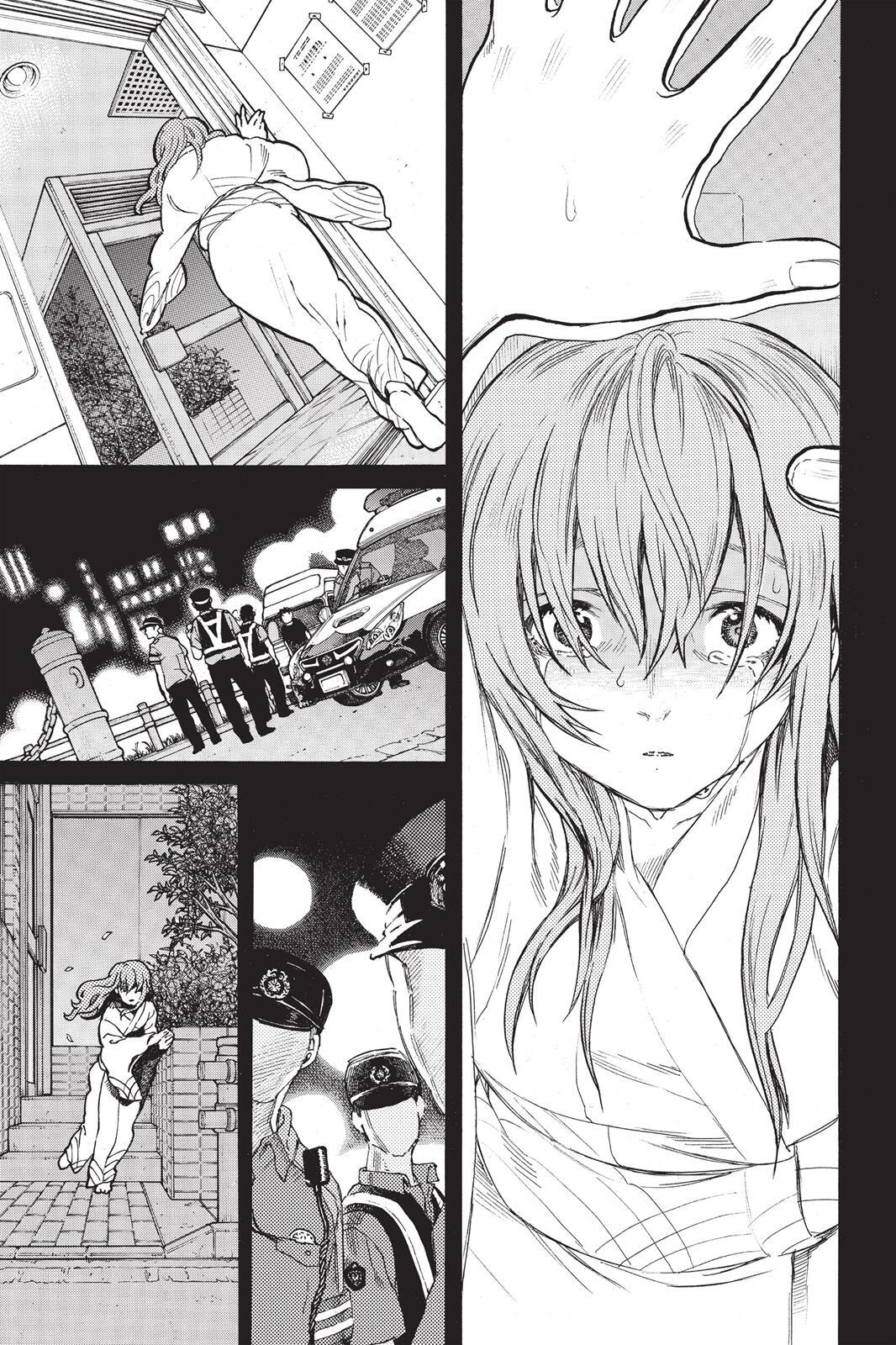 Read A Silent Voice Manga Online