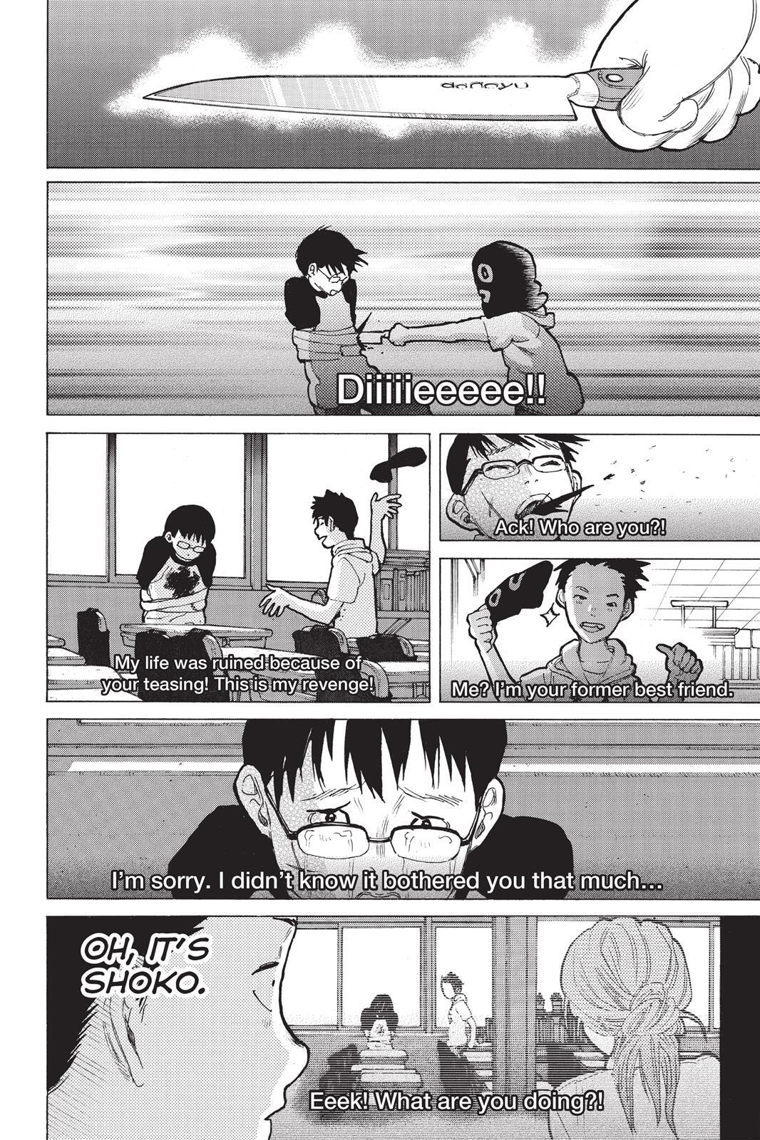 Read A Silent Voice Manga Online