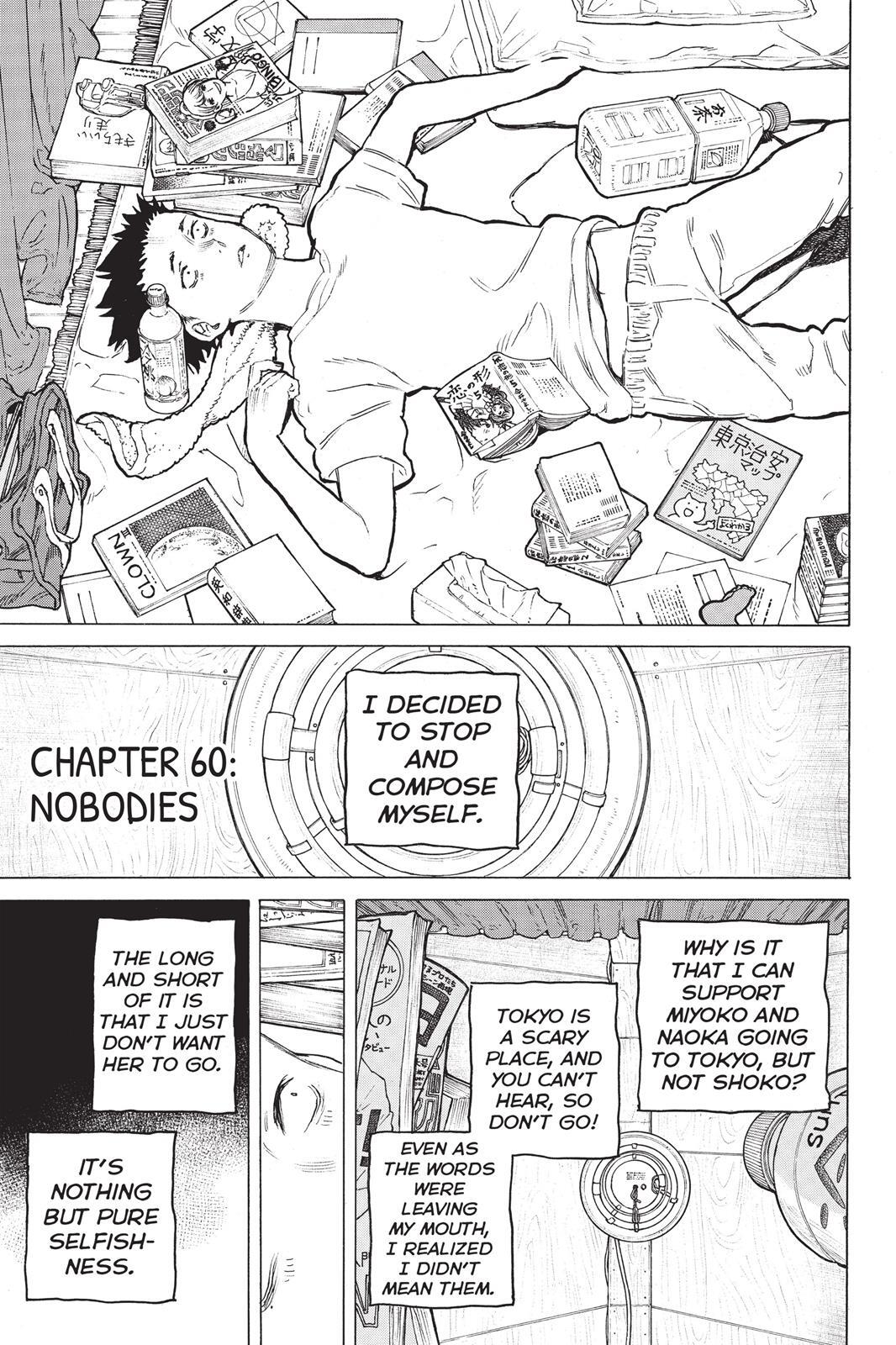 Read A Silent Voice Manga Online