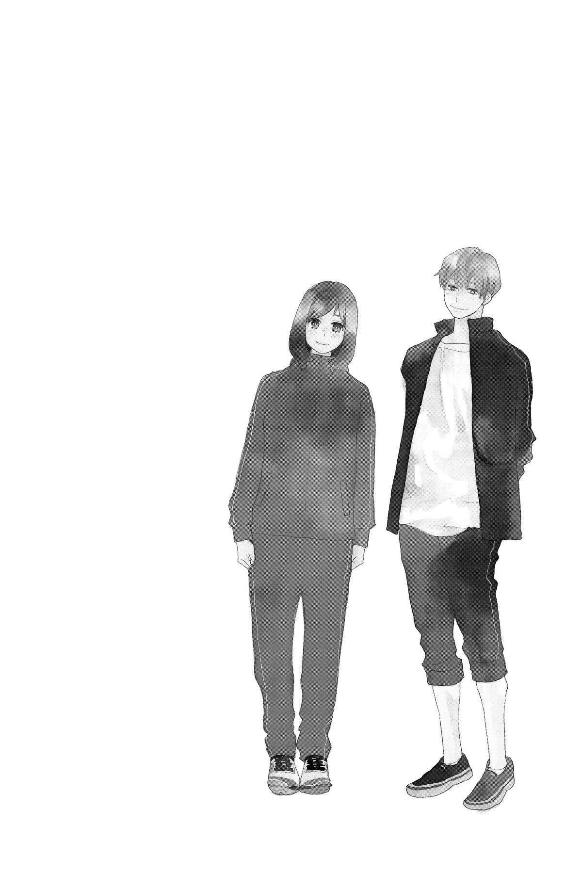 Read A Star Brighter Than the Sun Manga Online