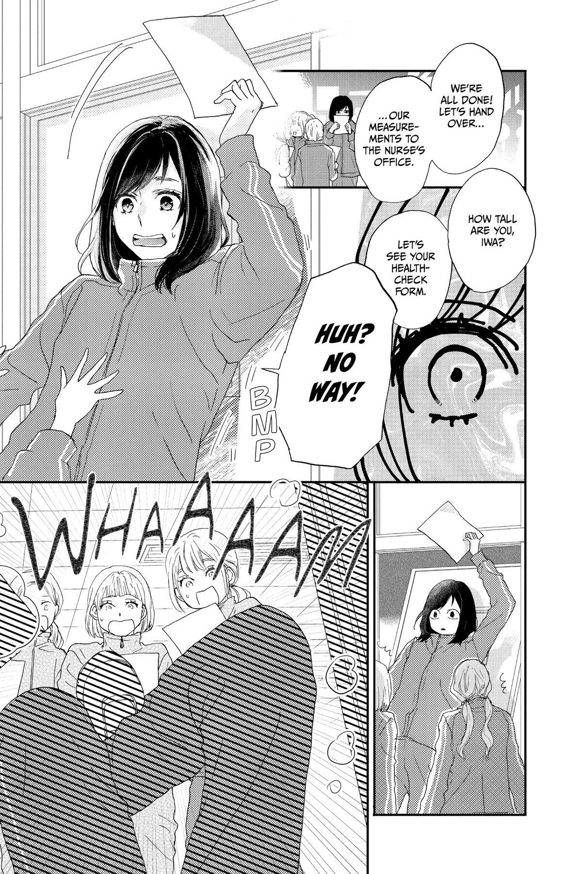 Read A Star Brighter Than the Sun Manga Online