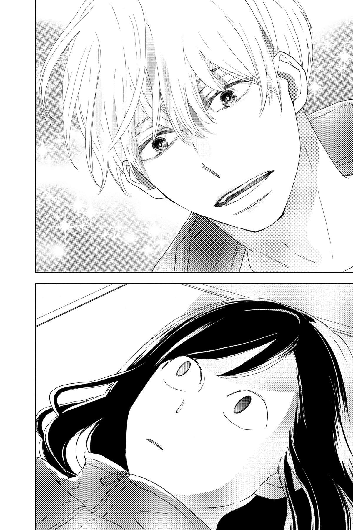 Read A Star Brighter Than the Sun Manga Online