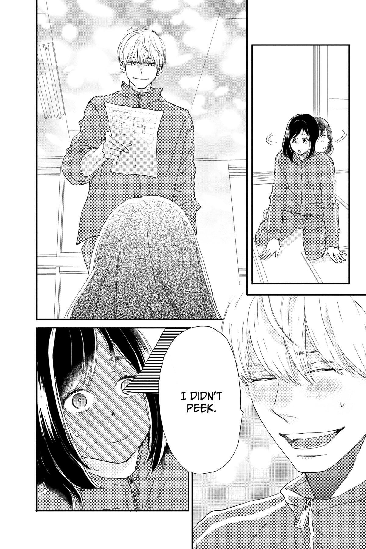 Read A Star Brighter Than the Sun Manga Online