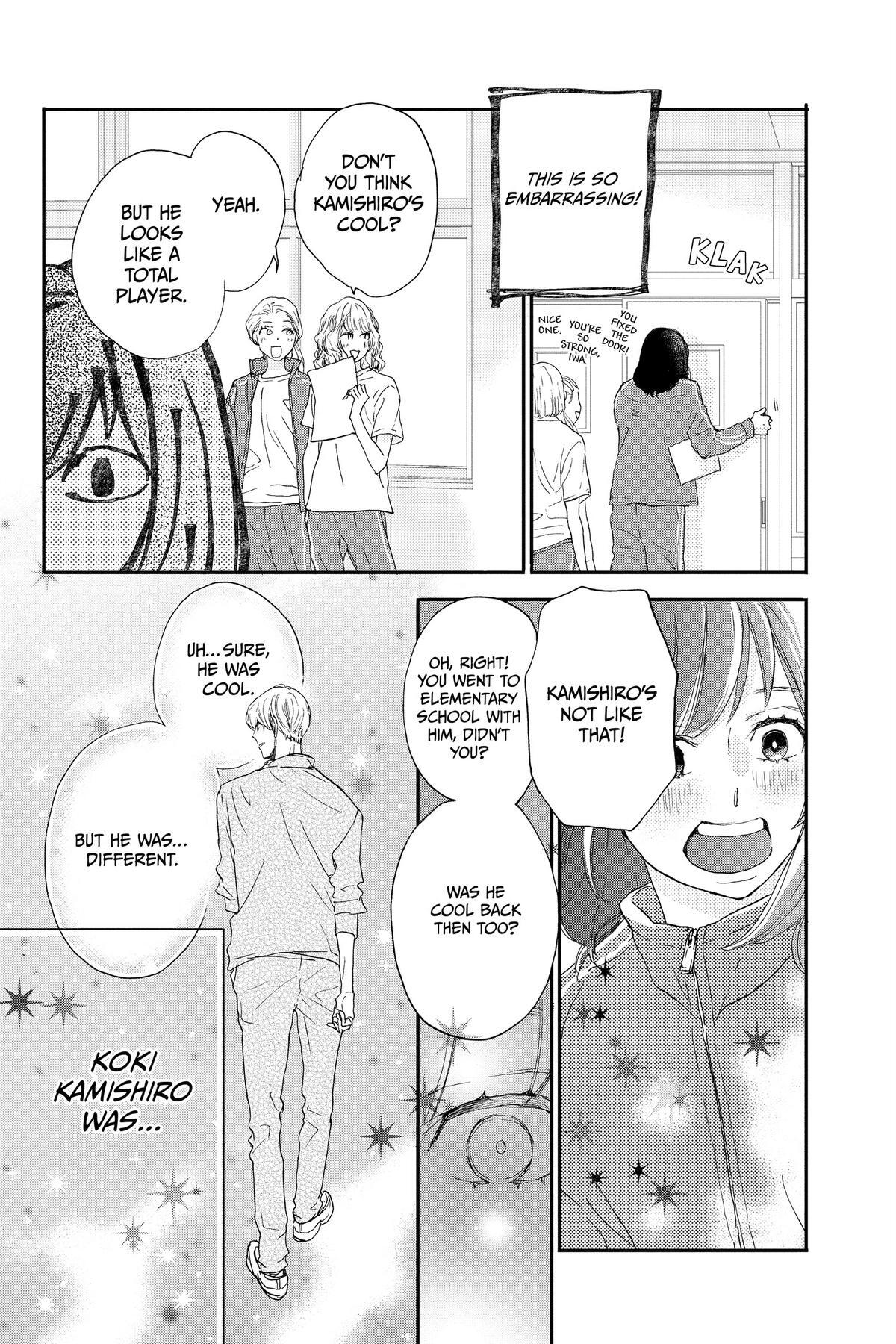 Read A Star Brighter Than the Sun Manga Online