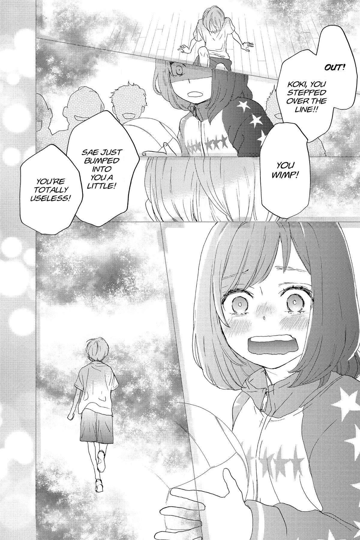 Read A Star Brighter Than the Sun Manga Online