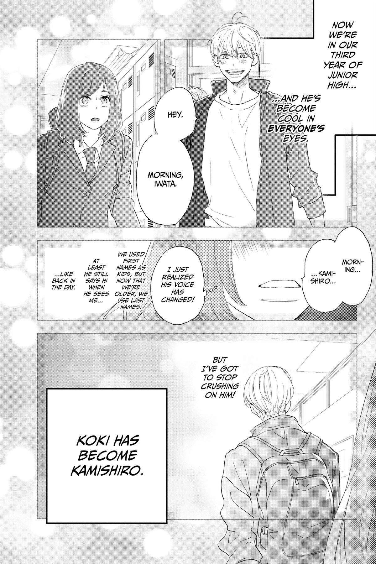 Read A Star Brighter Than the Sun Manga Online