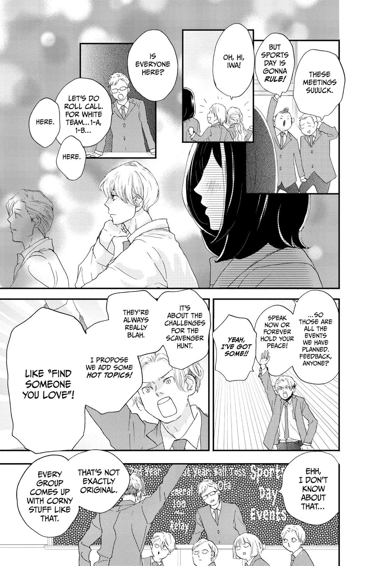 Read A Star Brighter Than the Sun Manga Online