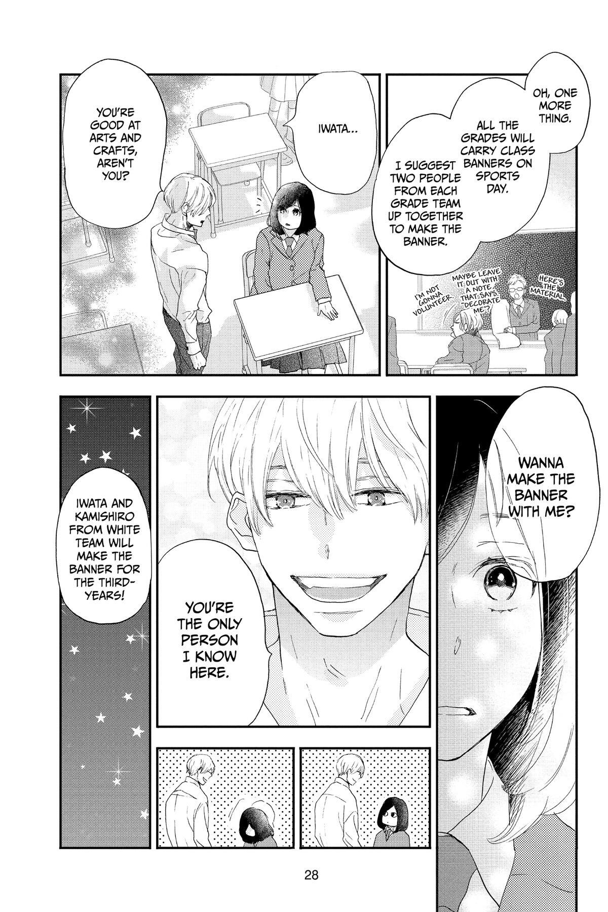 Read A Star Brighter Than the Sun Manga Online