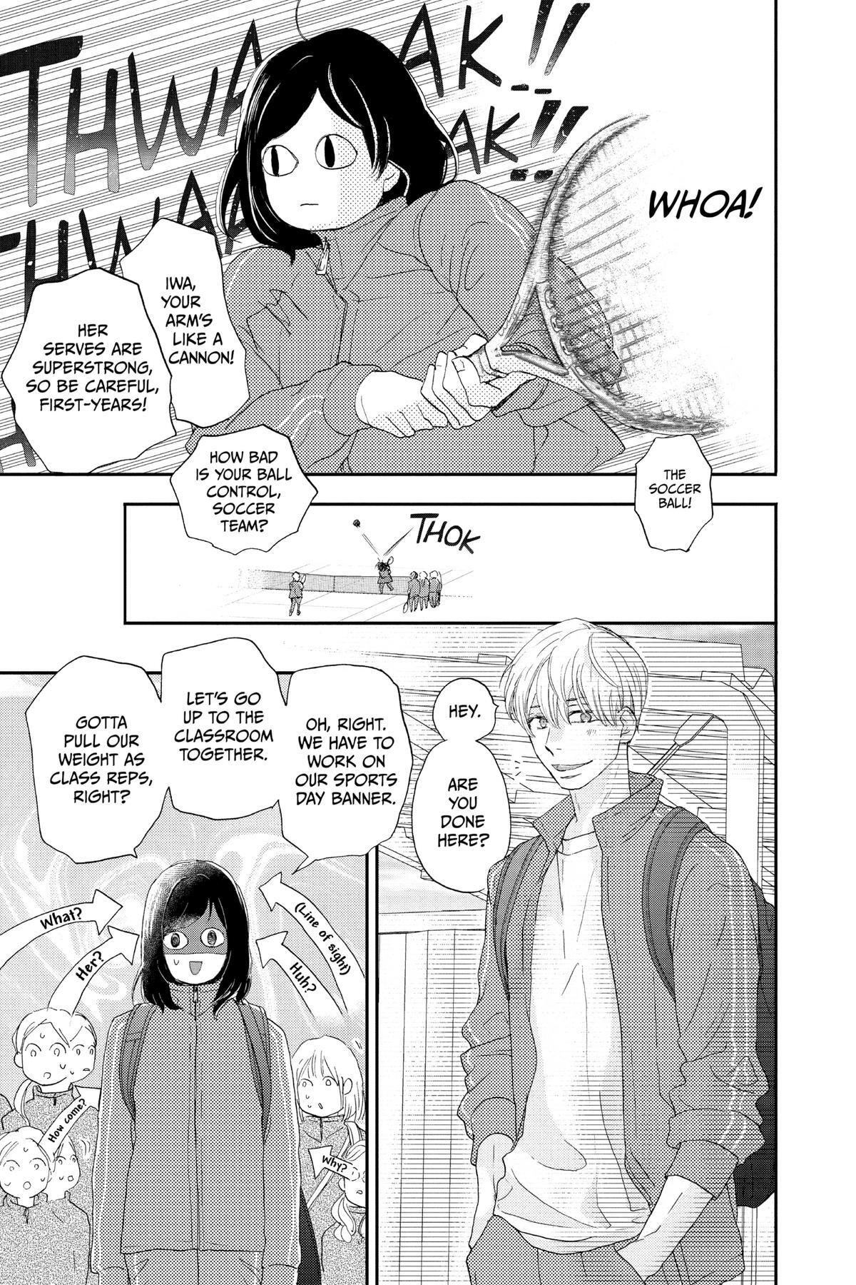 Read A Star Brighter Than the Sun Manga Online