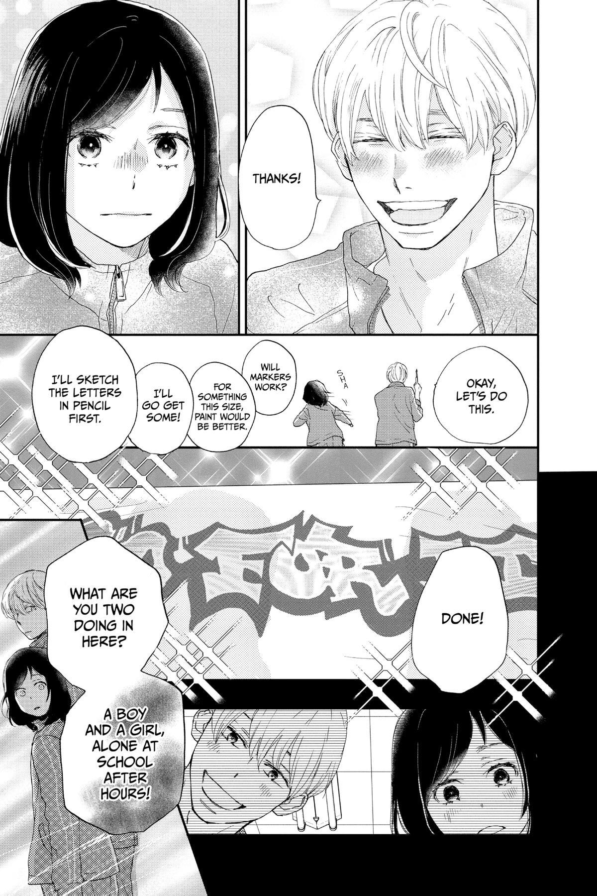 Read A Star Brighter Than the Sun Manga Online