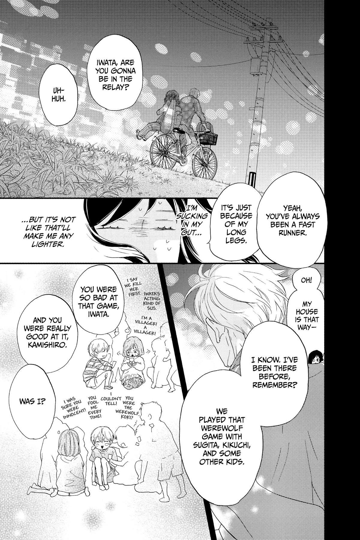 Read A Star Brighter Than the Sun Manga Online