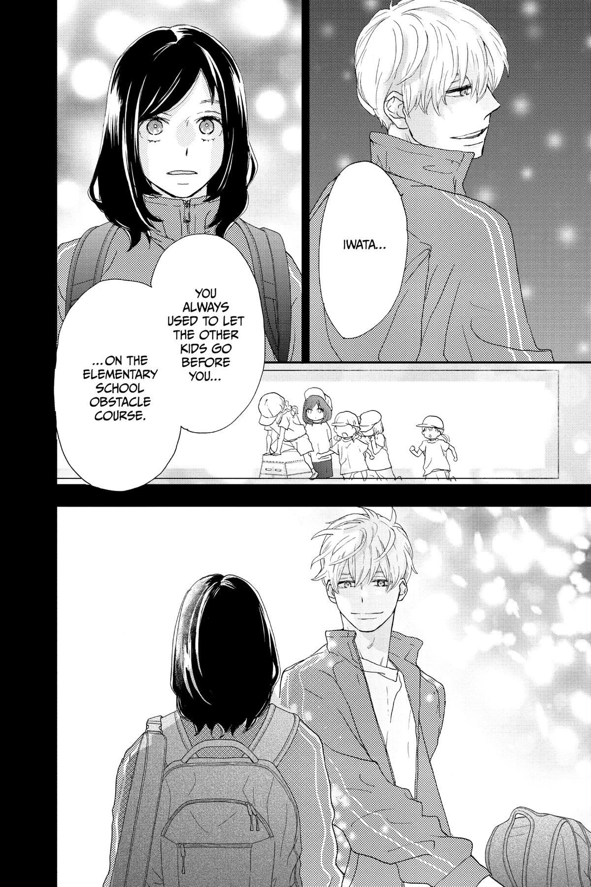 Read A Star Brighter Than the Sun Manga Online