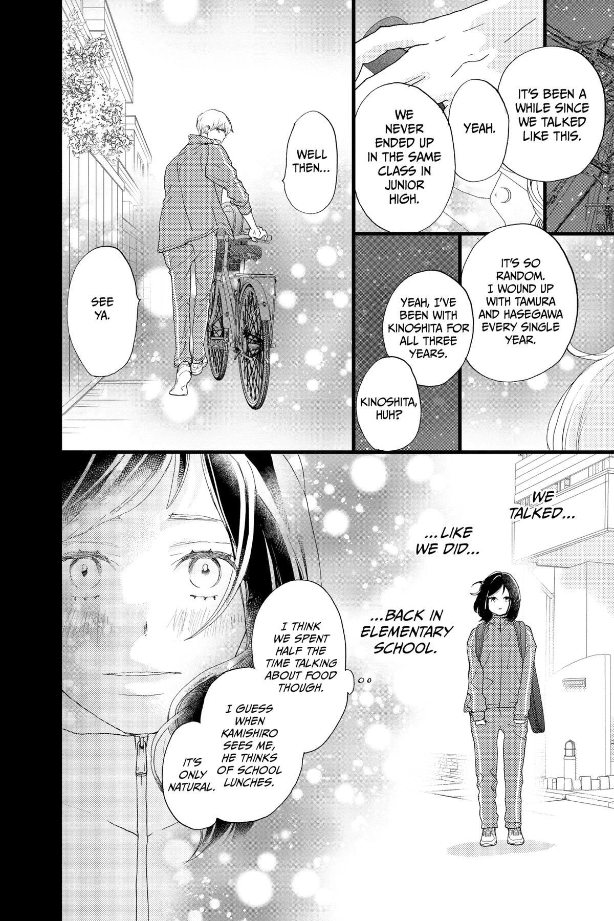 Read A Star Brighter Than the Sun Manga Online