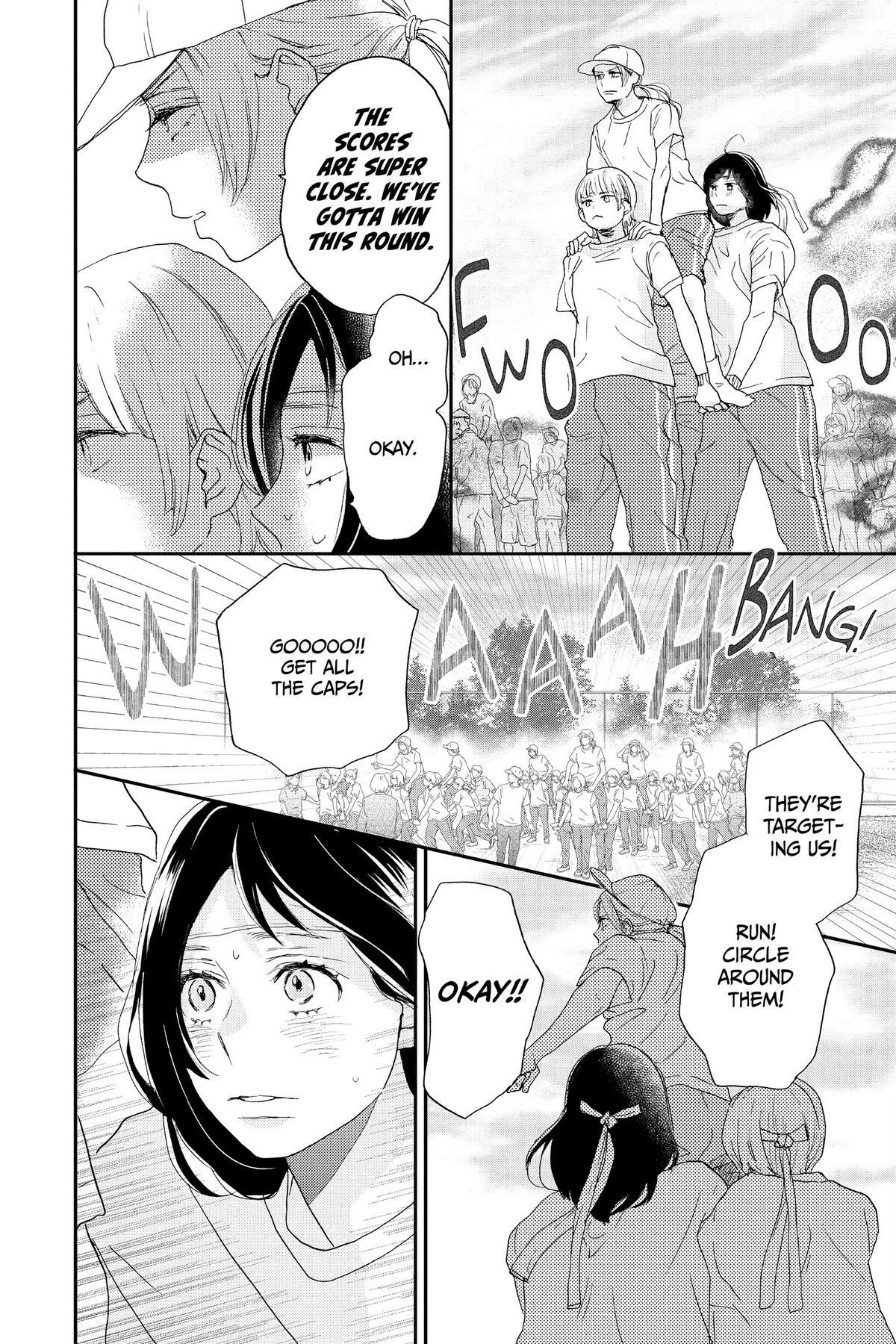 Read A Star Brighter Than the Sun Manga Online