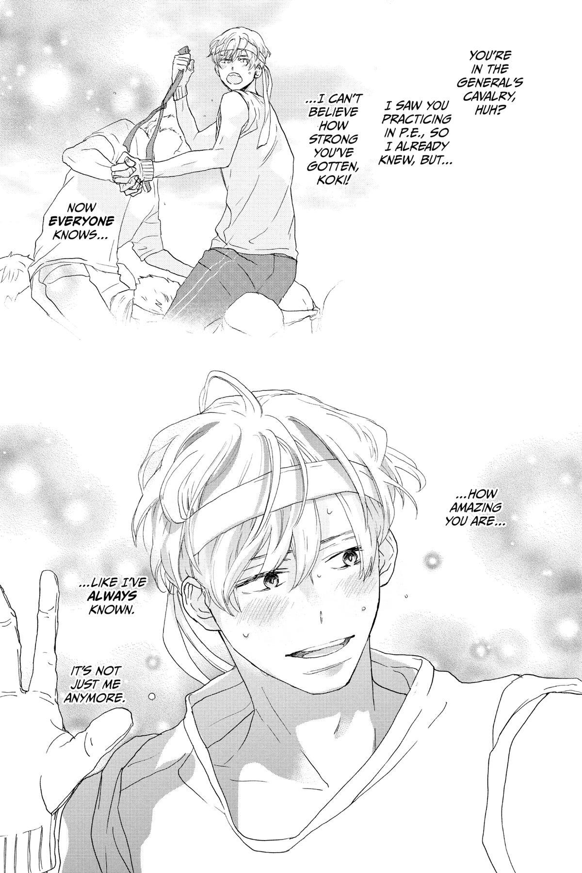 Read A Star Brighter Than the Sun Manga Online