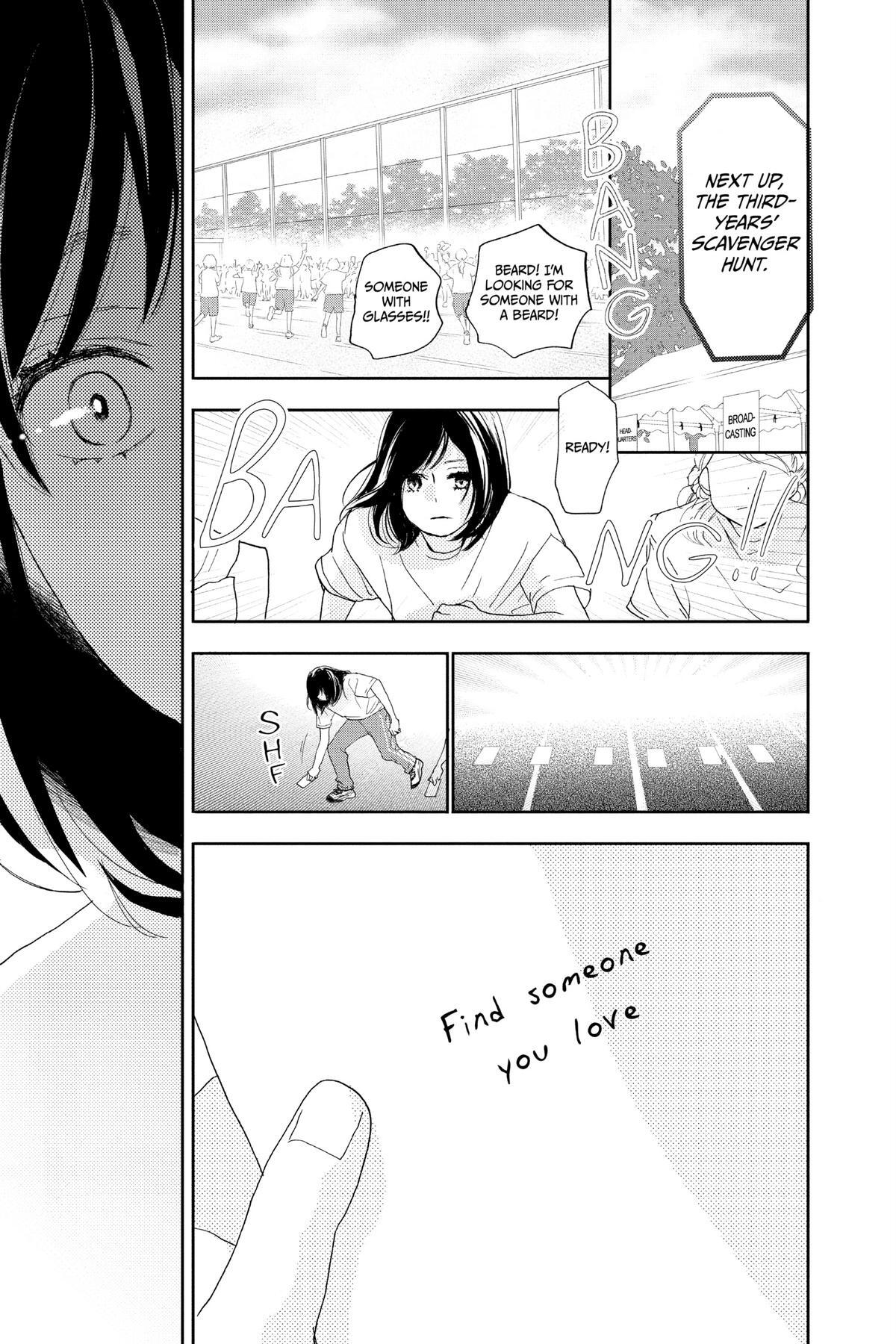 Read A Star Brighter Than the Sun Manga Online