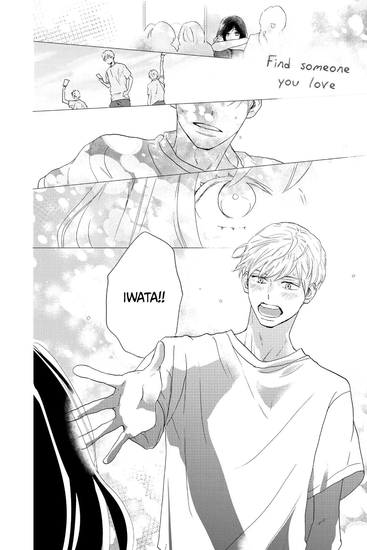 Read A Star Brighter Than the Sun Manga Online