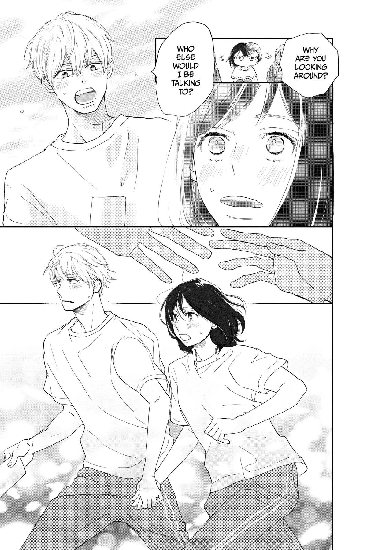 Read A Star Brighter Than the Sun Manga Online