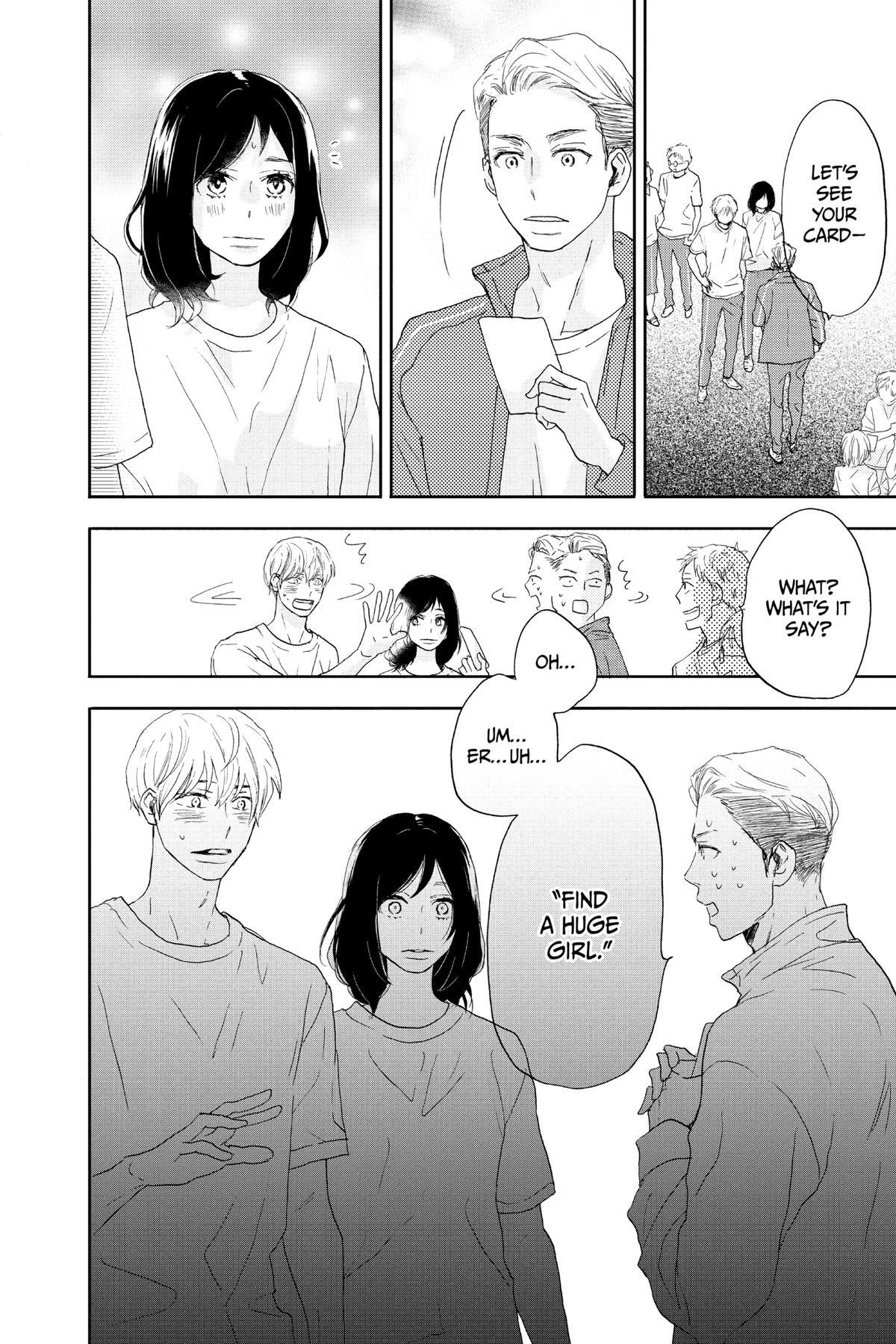 Read A Star Brighter Than the Sun Manga Online